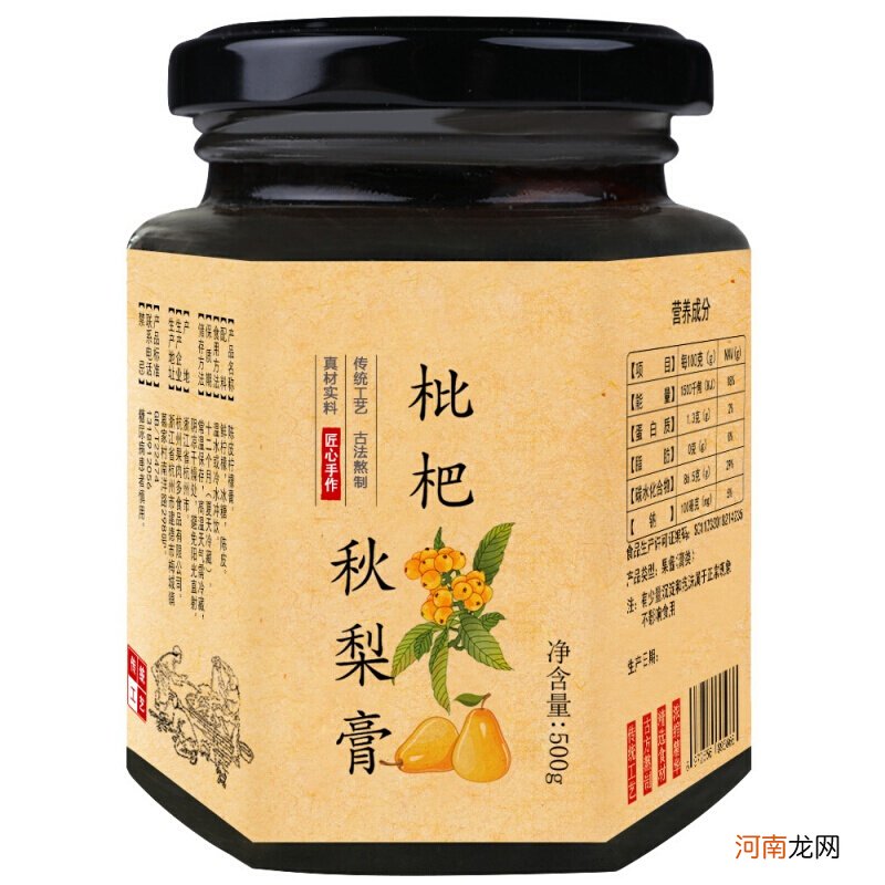 枇杷膏的正确食用方法 枇杷秋梨膏的功效与作用