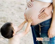 孕晚期检查发现胎盘位置低能顺产吗? - 顺产