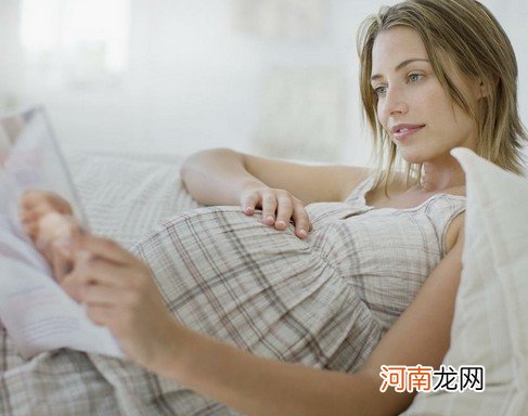 10大因素可能导致宫外孕