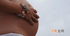 孕妇可以用冰感护垫吗 孕妈怀孕期间不宜使用护垫