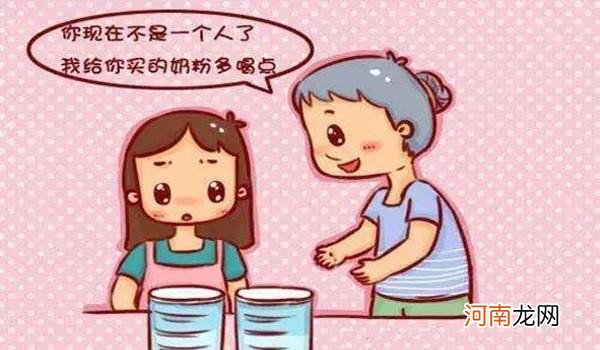 孕妈妈该穿什么鞋 孕妇穿什么鞋子最舒服