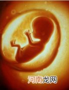 重视孕前检查可预防“胎停育”