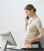 备孕期间需要防辐射吗