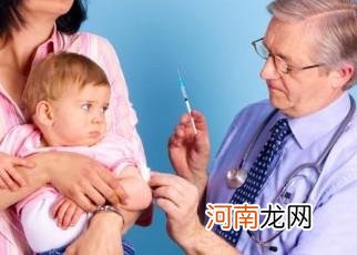 孩子疫苗接种 家长必须掌握的接种知识