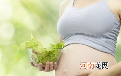 手表辐射到底有多大吗 孕妇可以戴手表吗