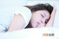 护“阴”真经 远离妇科病