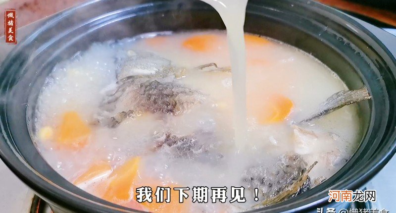 汤鲜味美的鲫鱼汤教程 孕妈妈的营养美食怎样做