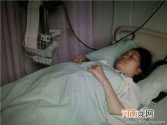 孕妇羊水破了怎么下楼