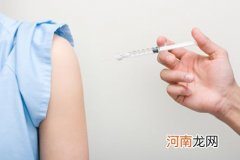 注射流感疫苗多久才能怀孕