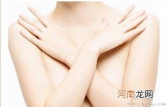 产后补气血 让新妈妈的乳房挺起来