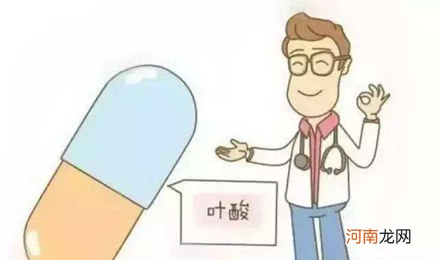 备孕期有什么不能吃的吗