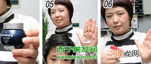 韩国儿童发型扎法