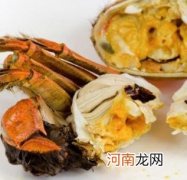 蟹黄是螃蟹的什么部位？蟹黄能不能吃呢？