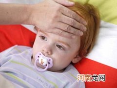 怎样处理宝宝因发烧引起的痉挛、抽筋