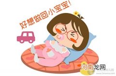 宝宝也是有“春节病”，父母该怎么办呢？