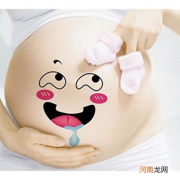 怀女宝的症状可准了！ 怀女宝宝的12种早知道