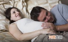 夫妻年龄跨度可能影响生育