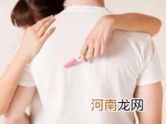 备孕女性一周营养食谱