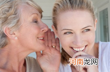 排卵期的女性怀孕概率较低