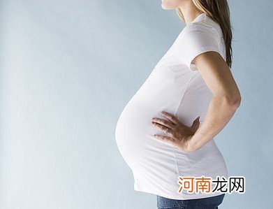 哪些妇女需要预防宫外孕