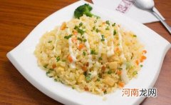 1—2岁宝宝食谱：线鱼炒饭