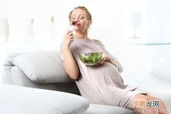 怀孕期间不宜过量吃冷饮