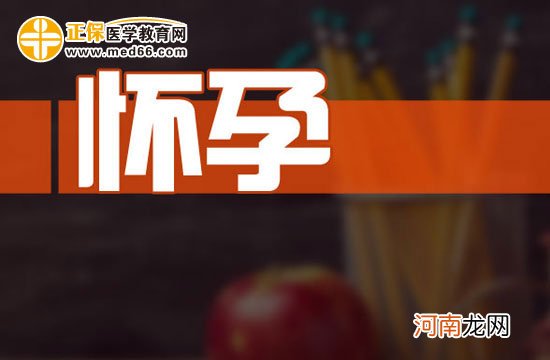 18周彩超检查可以查出什么