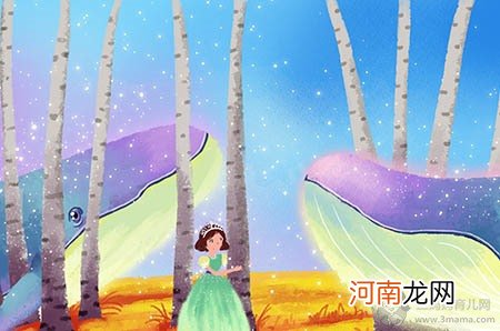 什么是产前抑郁症 定义要知晓