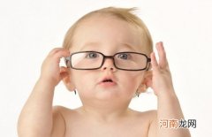 注意：让宝宝过早看电视会损伤宝宝视力