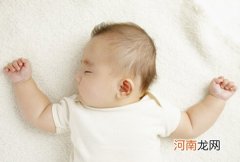 宝宝睡眠时间多少正常 宝宝睡眠的7个理解误区