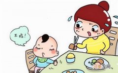 宝宝小孩子偏食是什么原因 如何纠正宝宝偏食