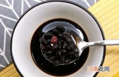 黑豆泡醋简单的吃法 黑豆泡醋的正确做法