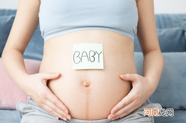 胎动已经告诉性别 已生宝妈分享孕期胎动
