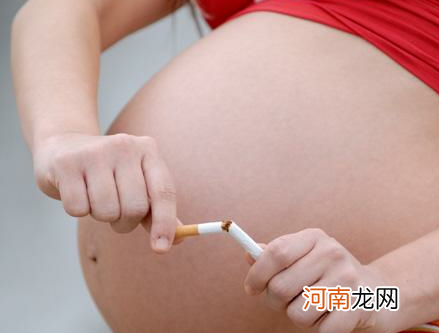 孕期吸烟至少影响孩子十一年