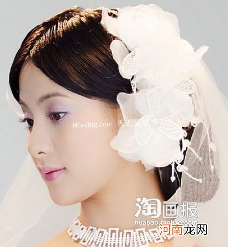 温暖可人韩式新娘发型~个性酷感很抢眼