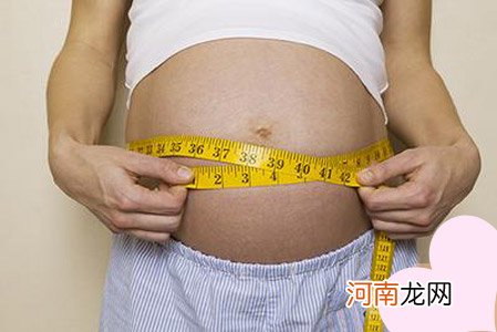胎儿体重大母子风险大