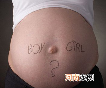 男女胎儿的出生比率有什么规律