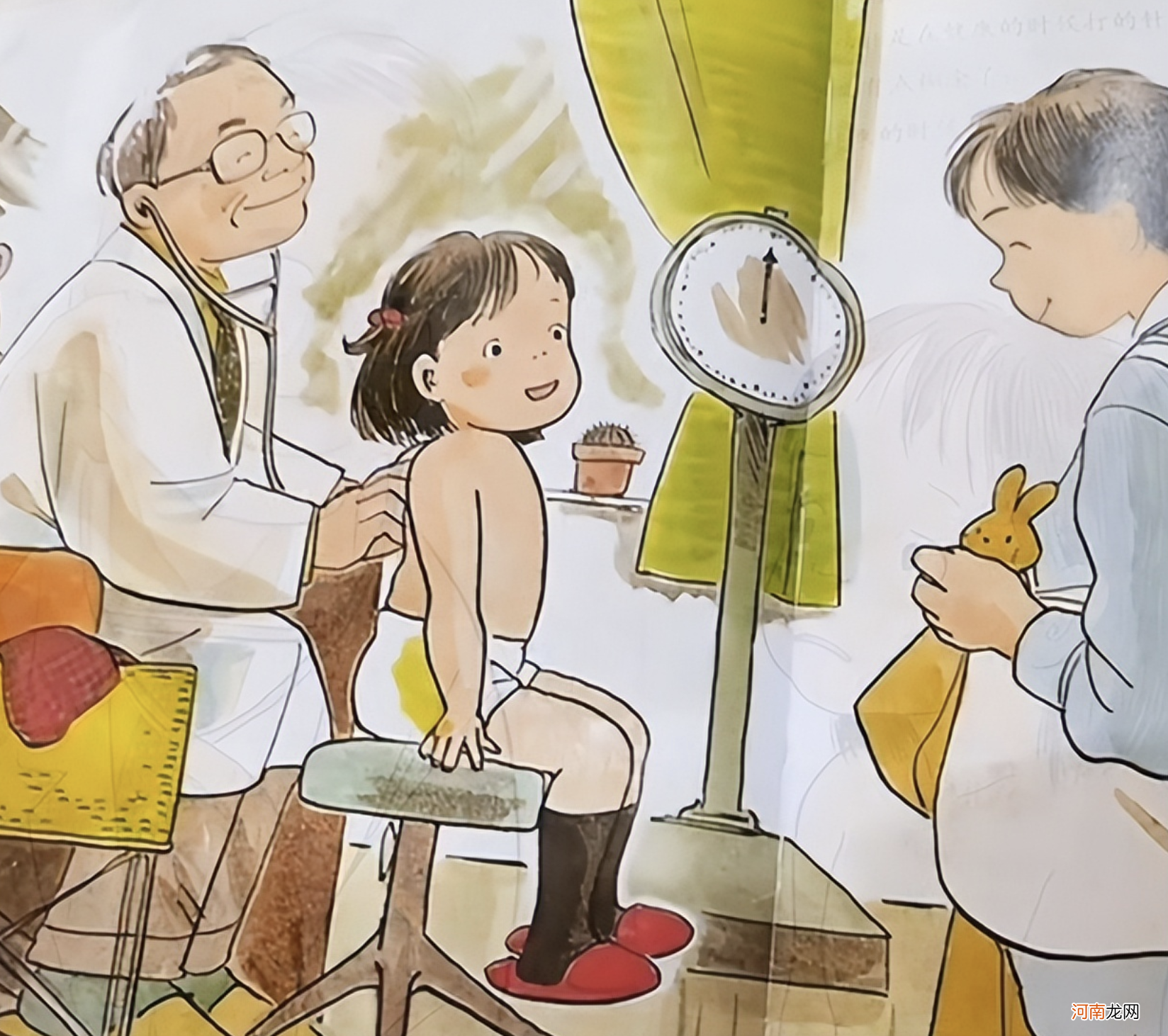 “打针用脱衣服吗”？儿童绘本插图引争议，家长表示不理解