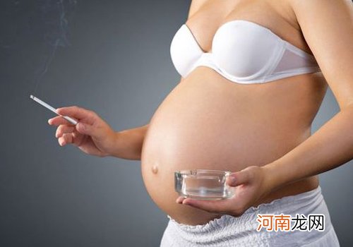 警惕孕妇抽烟可能会祸及三代