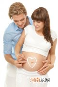 孕期体重增加不标准会影响胎儿