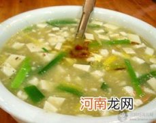 榨菜豆腐汤
