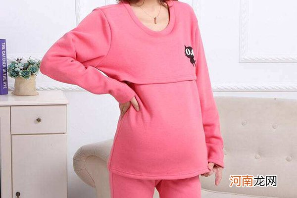 月子服有必要买吗 看看月子服好处宝妈不心动都难