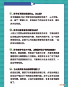 最简单最有效的暖宫方法