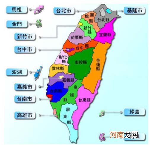 台湾人口2022总人数是多少 台湾有多少人口