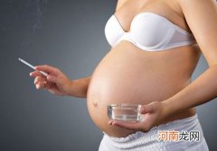 孕妇吸烟胎儿系同性恋概率增加
