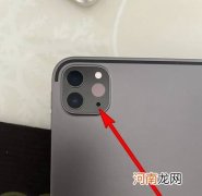 iPadPro拍照模糊怎么办-iPadPro拍照模糊怎么回事优质