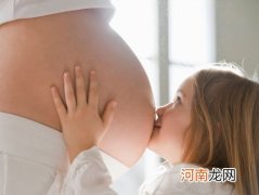 孕期第3个月身体的奇妙变化
