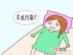 剖腹产新生儿吸入羊水