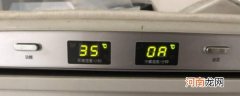 康佳冰箱温度怎么调 康佳冰箱温度如何调