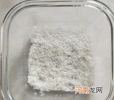 椰蓉牛奶豆腐的花式做法 奶豆腐怎么做好吃简单